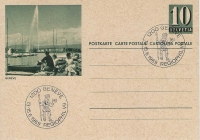 ENTIER GENEVE 1969